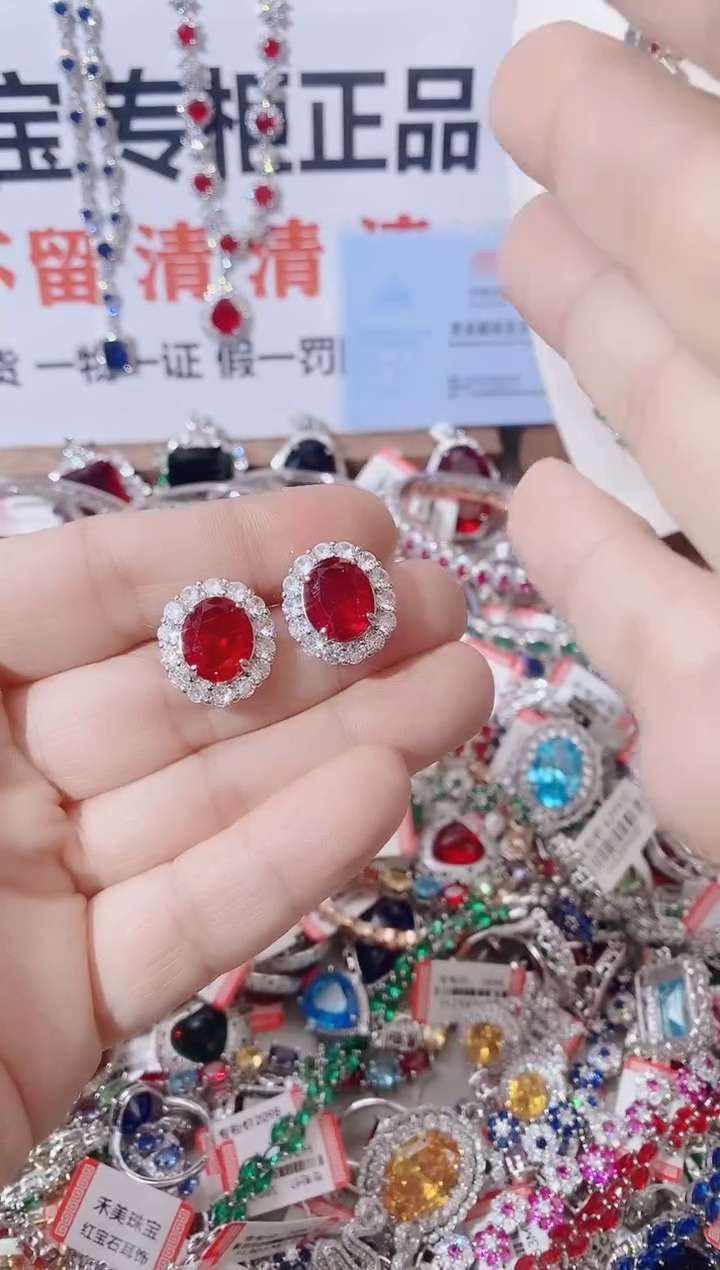 未镶嵌耳饰红宝石 