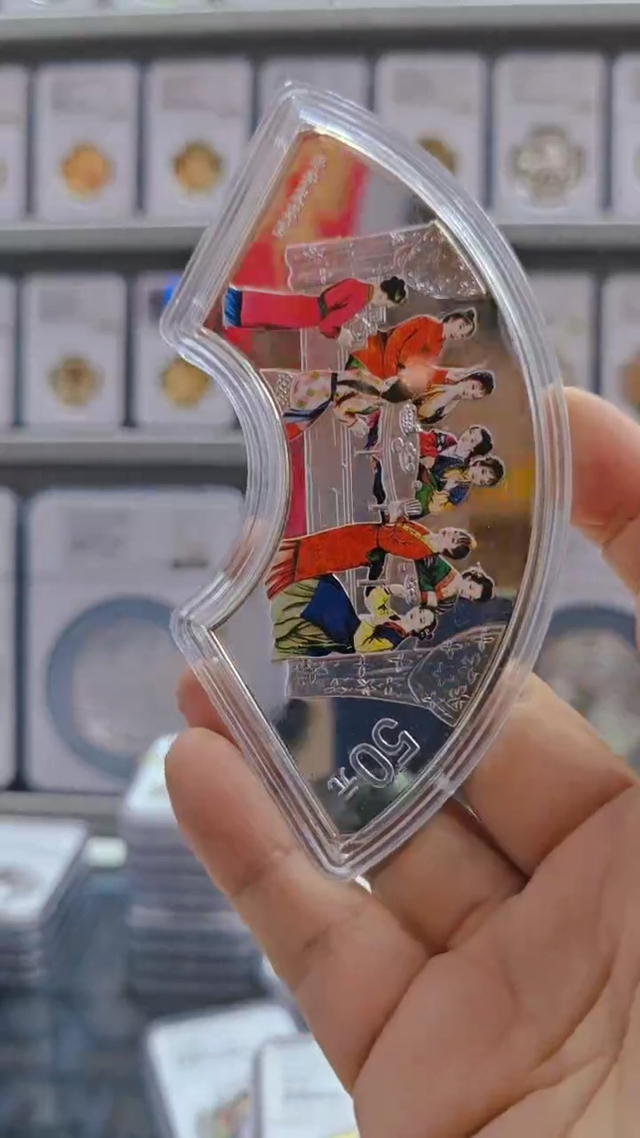 纯银2002年群芳夜宴图银币 大白斑 盒证全