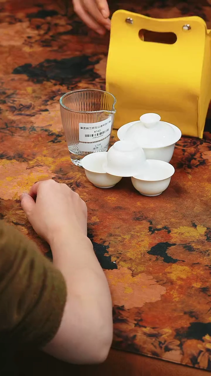 【闪购商品】雅拙茶器！！！！