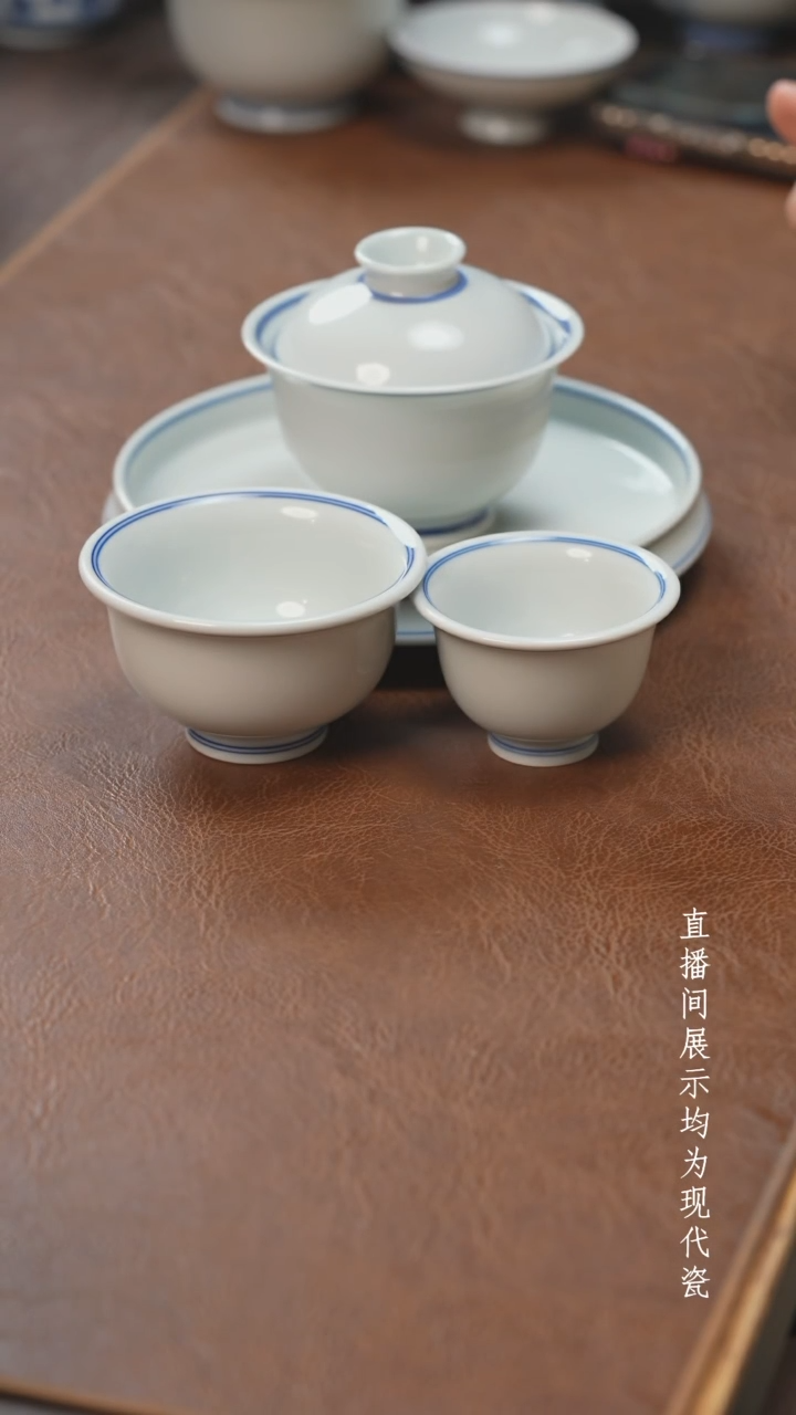 茶器茶器素胎四件套
