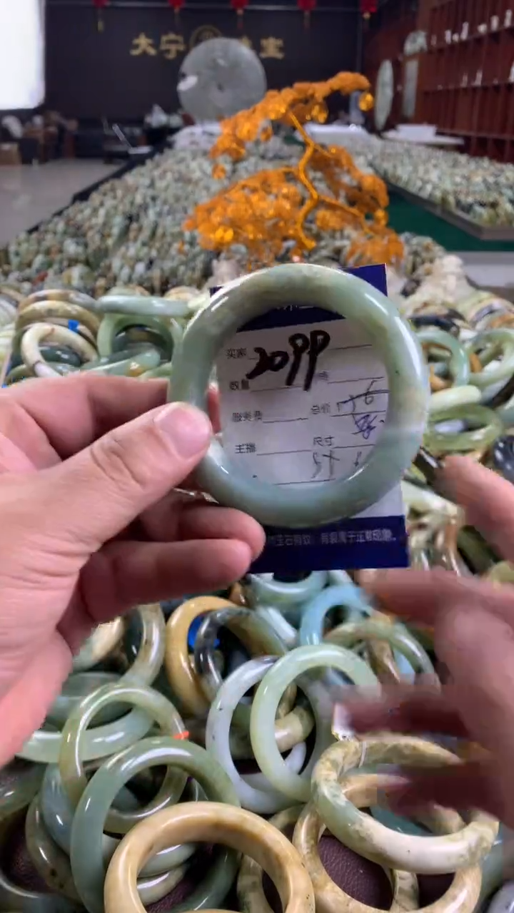 未镶嵌蛇纹石玉手镯2099