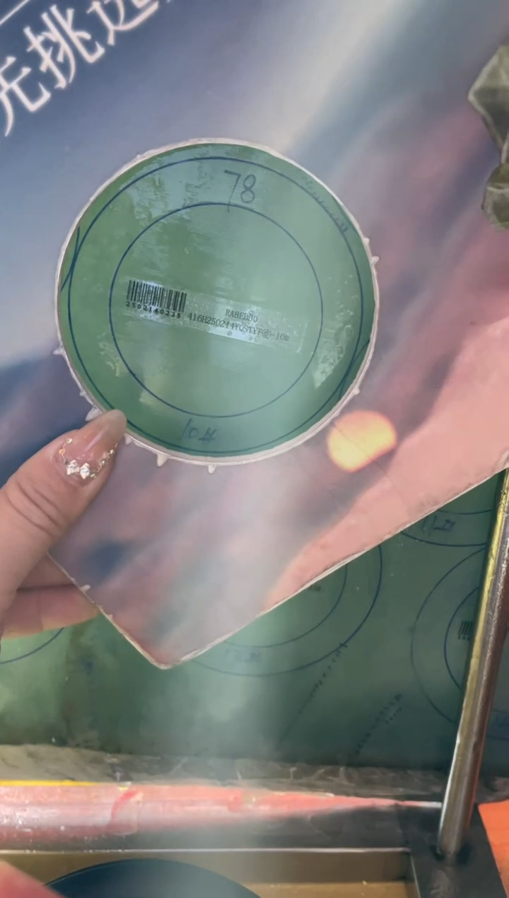 【闪购商品】定制翡翠手镯未镶嵌DDH82146