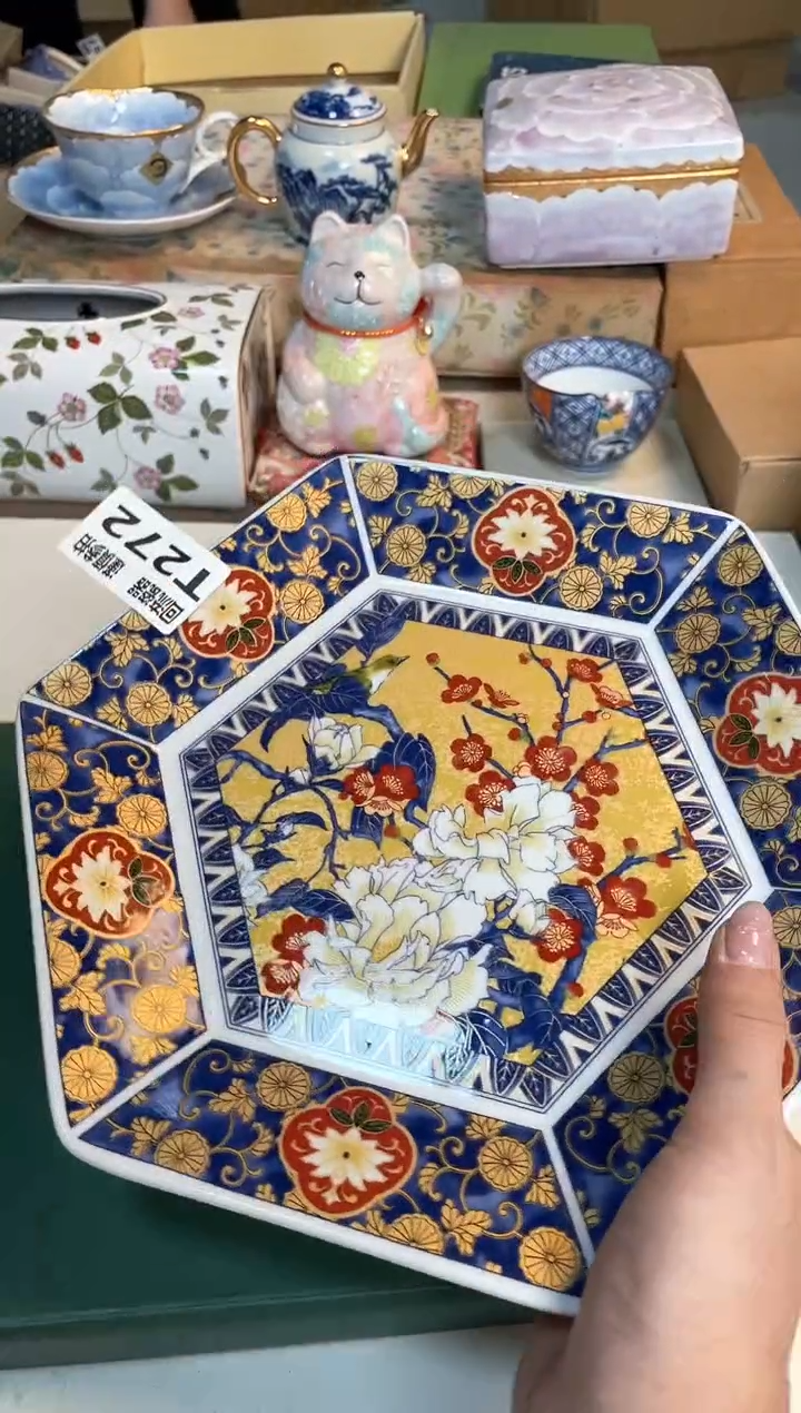 【闪购商品】闪购闪购闪购闪购