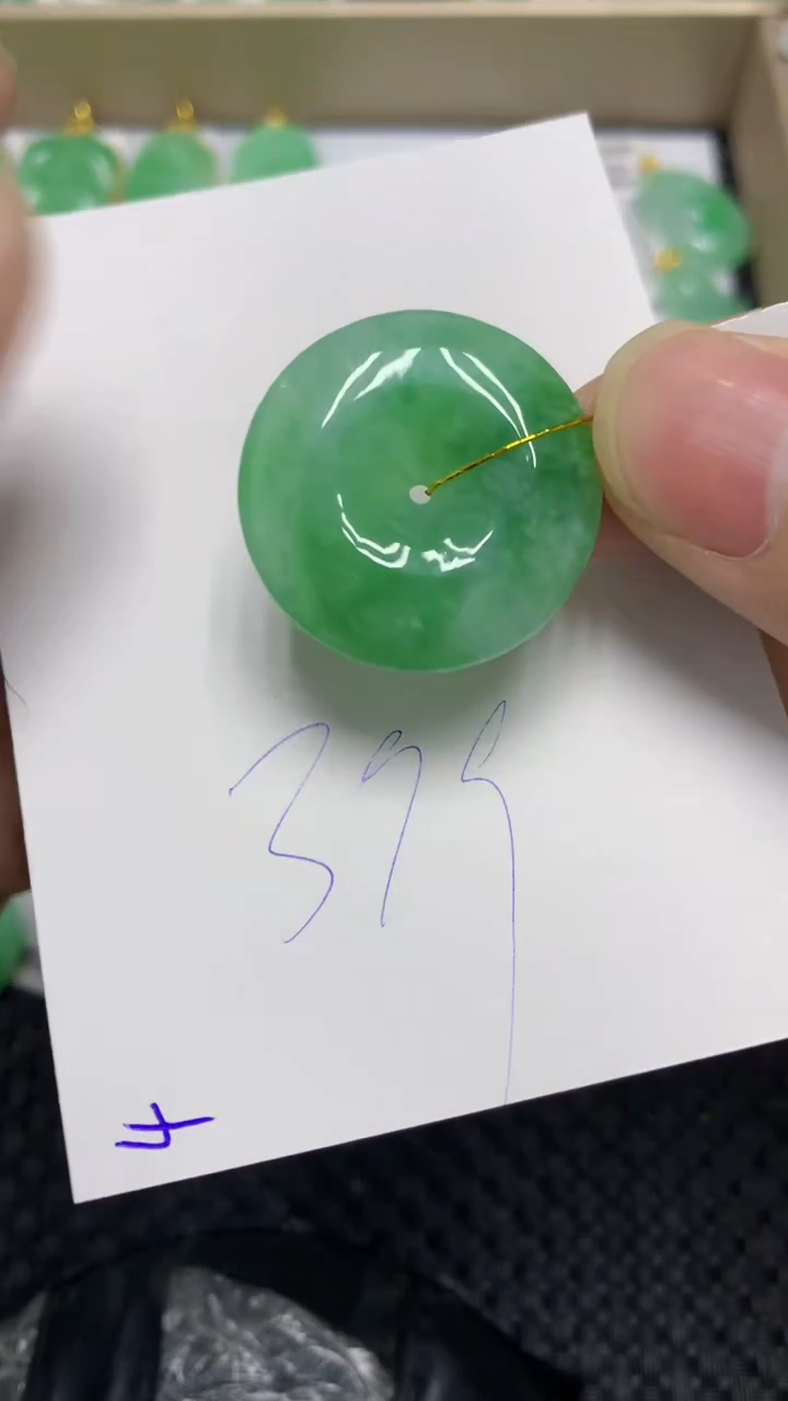 颈饰未镶嵌翡翠缅甸A货翡翠
