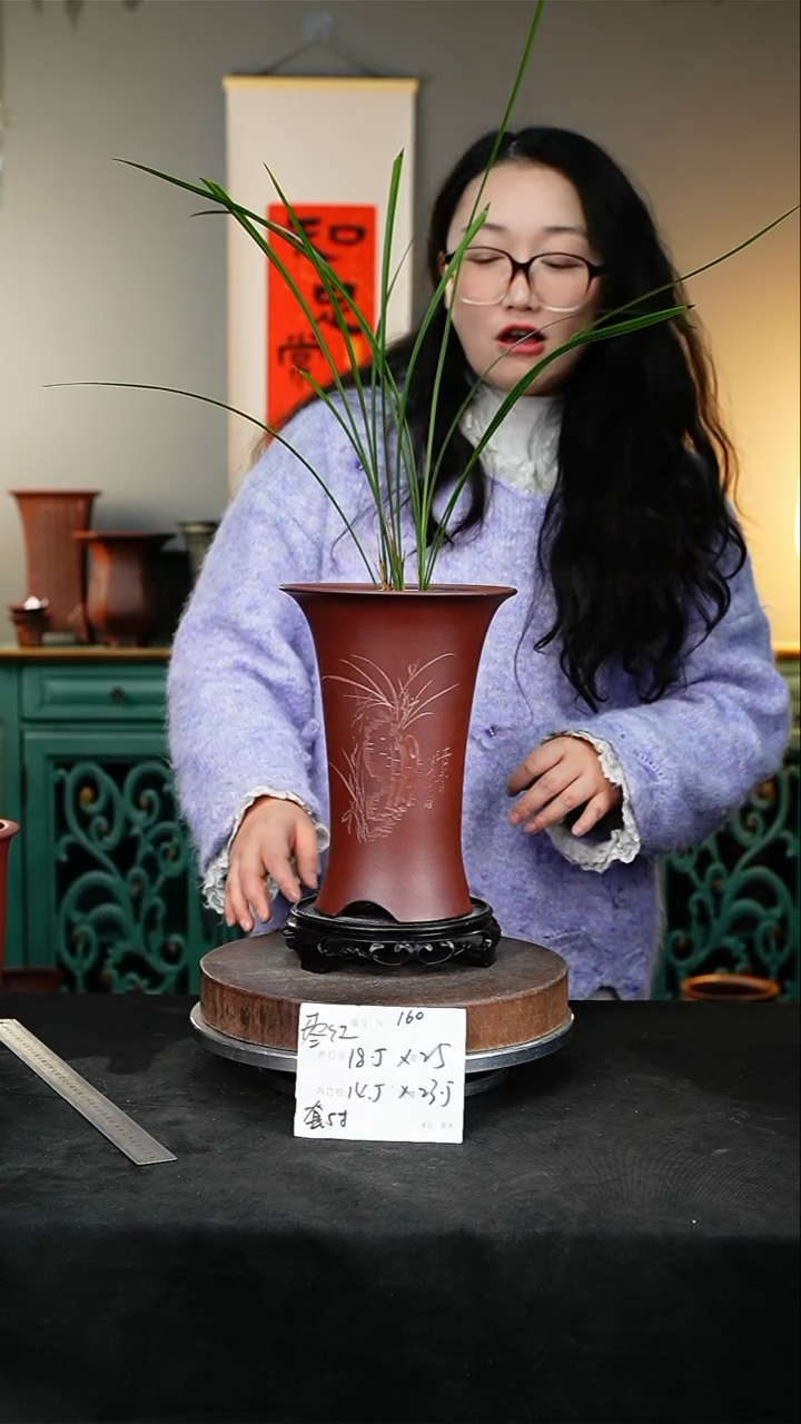 【闪购商品】紫砂花盆160+s紫砂花盆