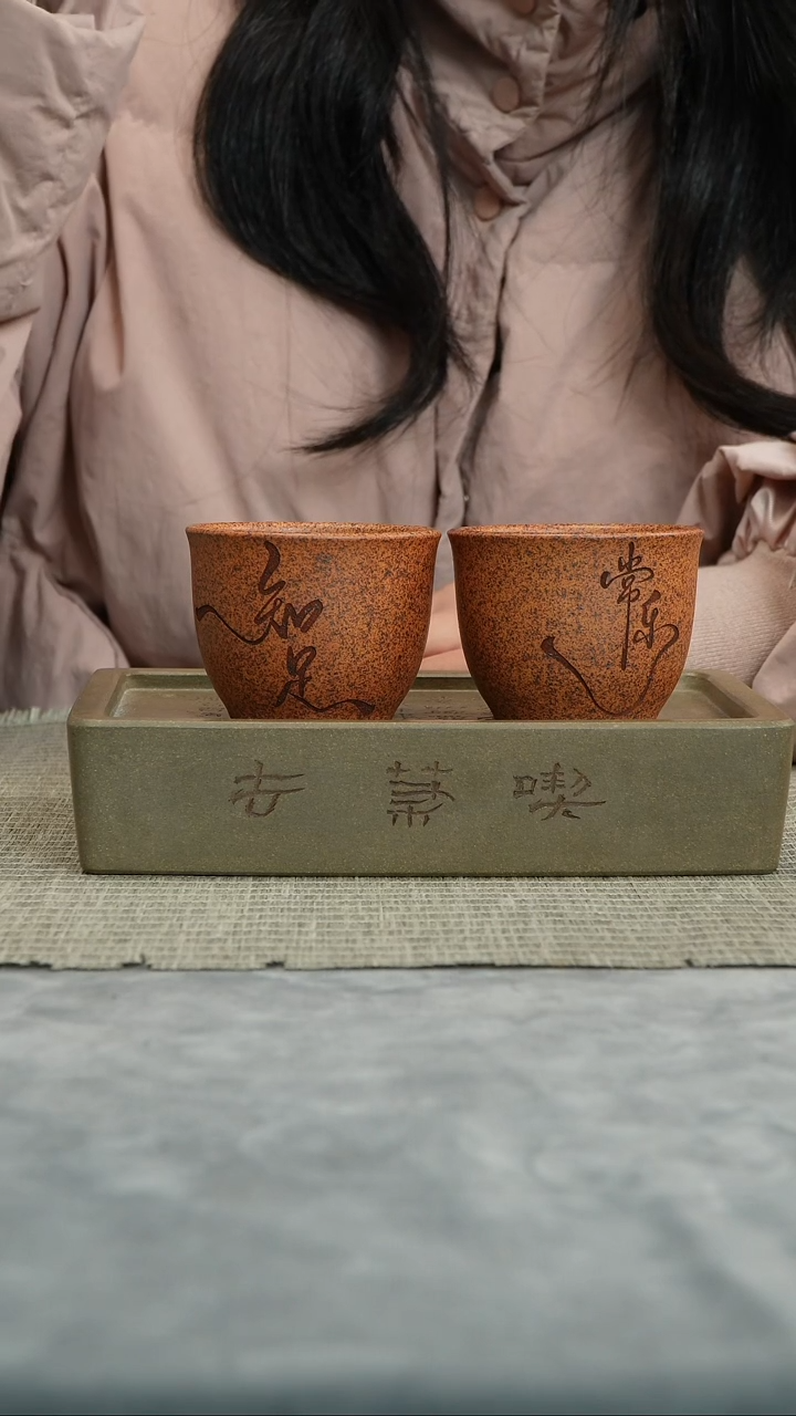 【闪购商品】紫砂茶杯正品茶具紫砂