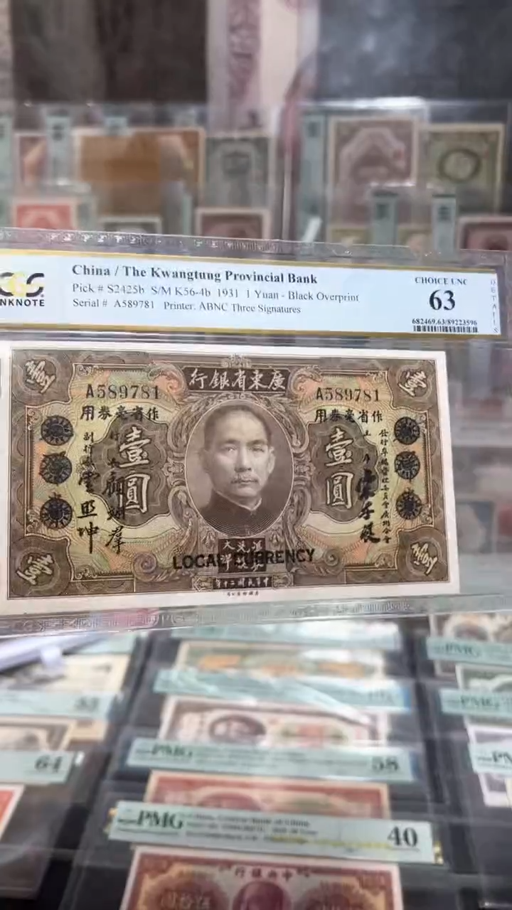 【闪购商品】纸小马直播间包邮福利！！！