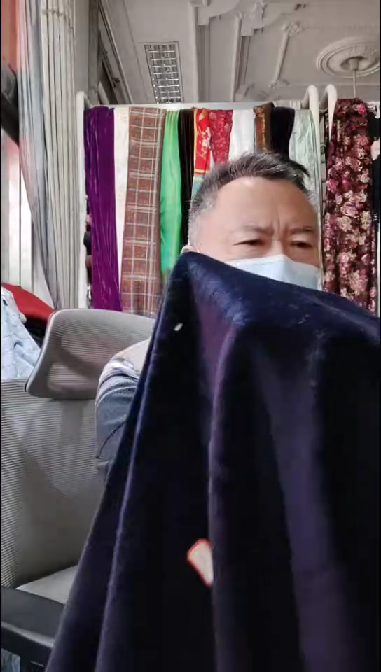 黑蓝色雪花绒绒布料