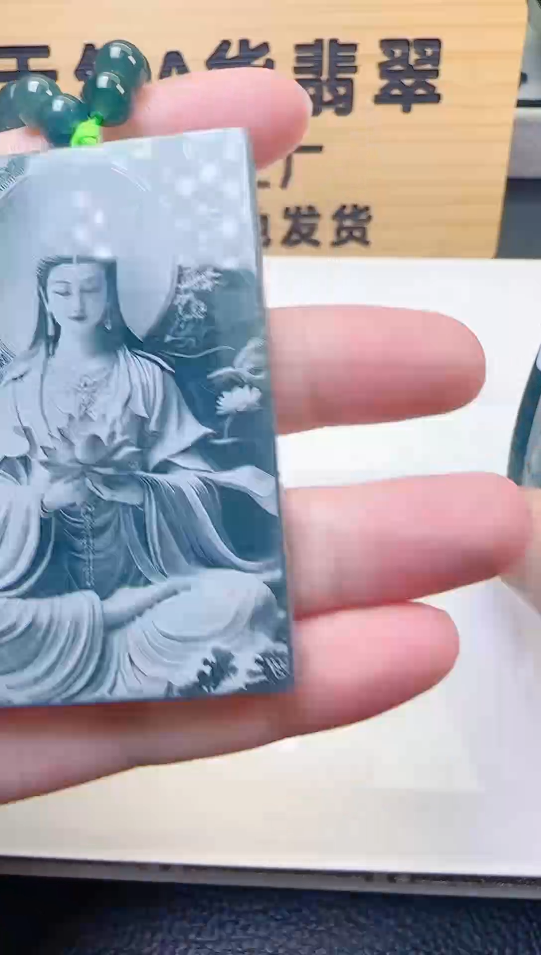 颈饰未镶嵌翡翠用****3天然A货翡翠  多样性随机发其一