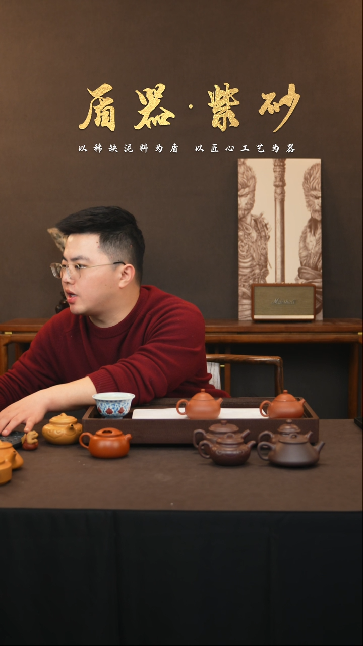 茶壶紫砂—砂朱全手工红桃