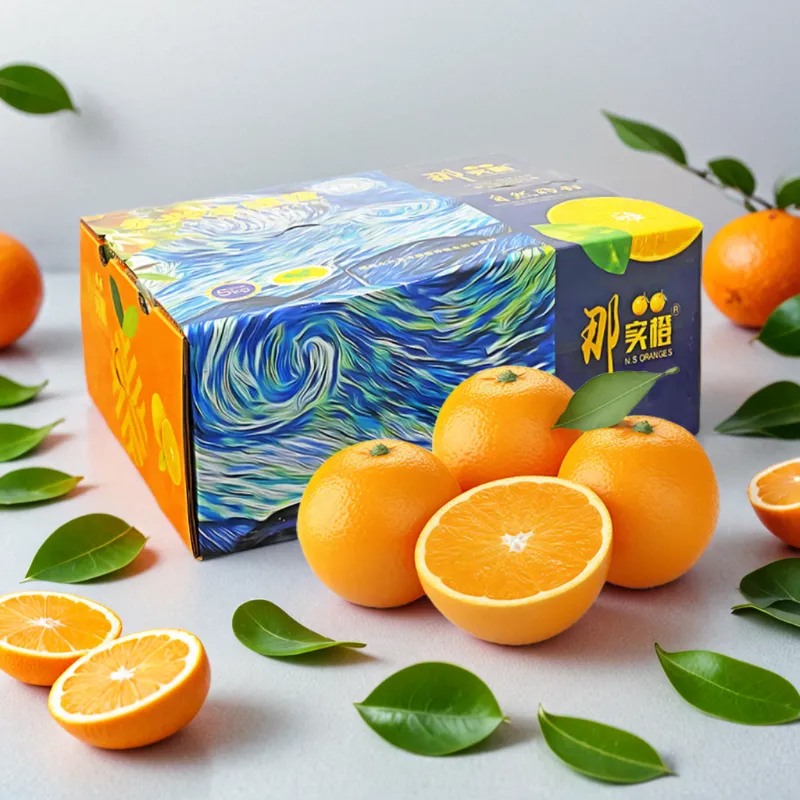 【京东礼盒装】正宗永兴冰糖橙现摘现发新鲜脆甜橙子应季孕妇水果