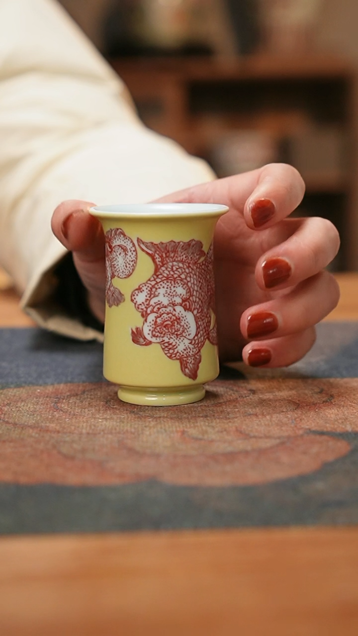 【闪购商品】贵红窑黄釉釉里红金玉满堂闻香杯