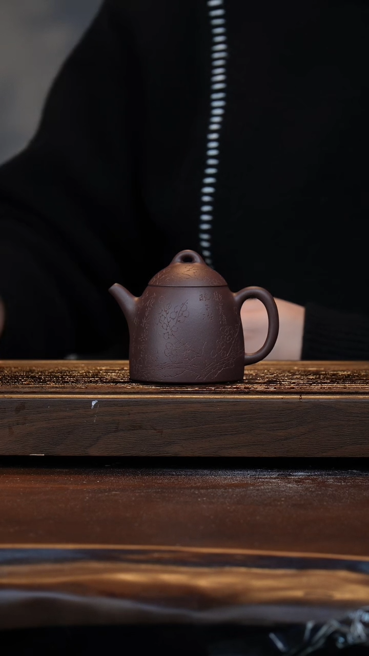 【闪购商品】紫砂茶壶自营贞祥秦权