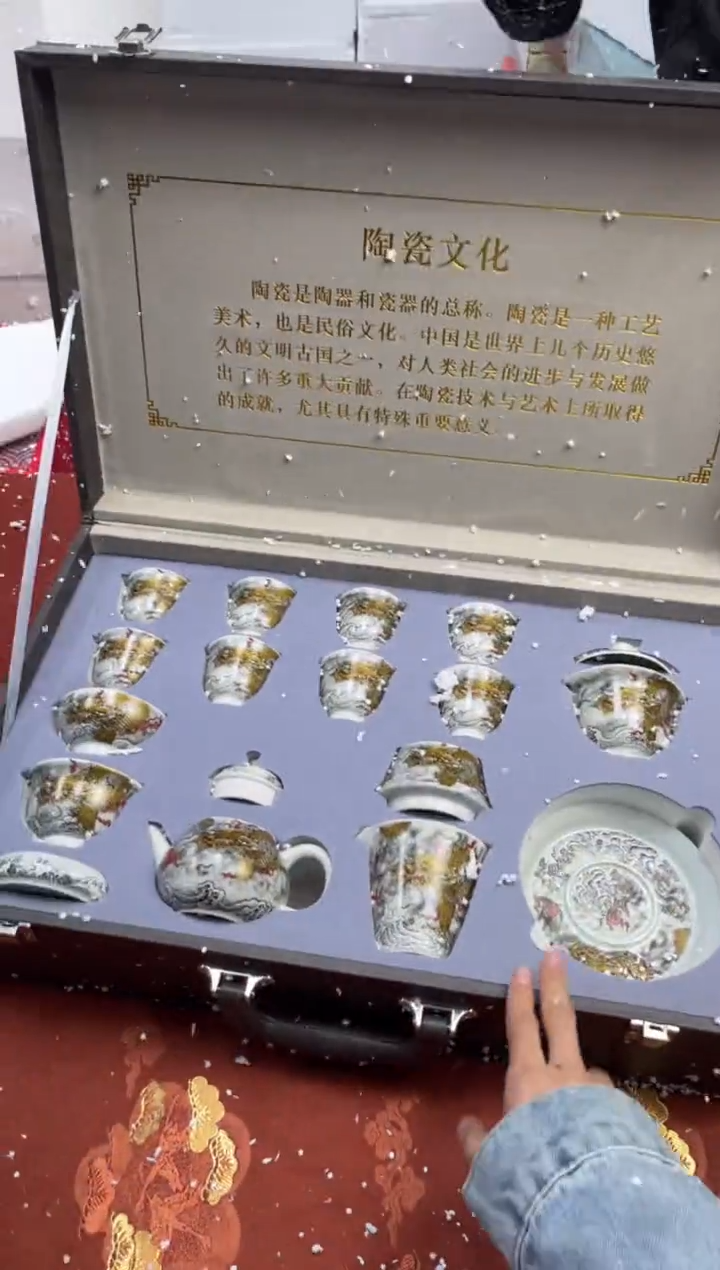 【闪购商品】寻茶造器商品链接@@@@@@@@