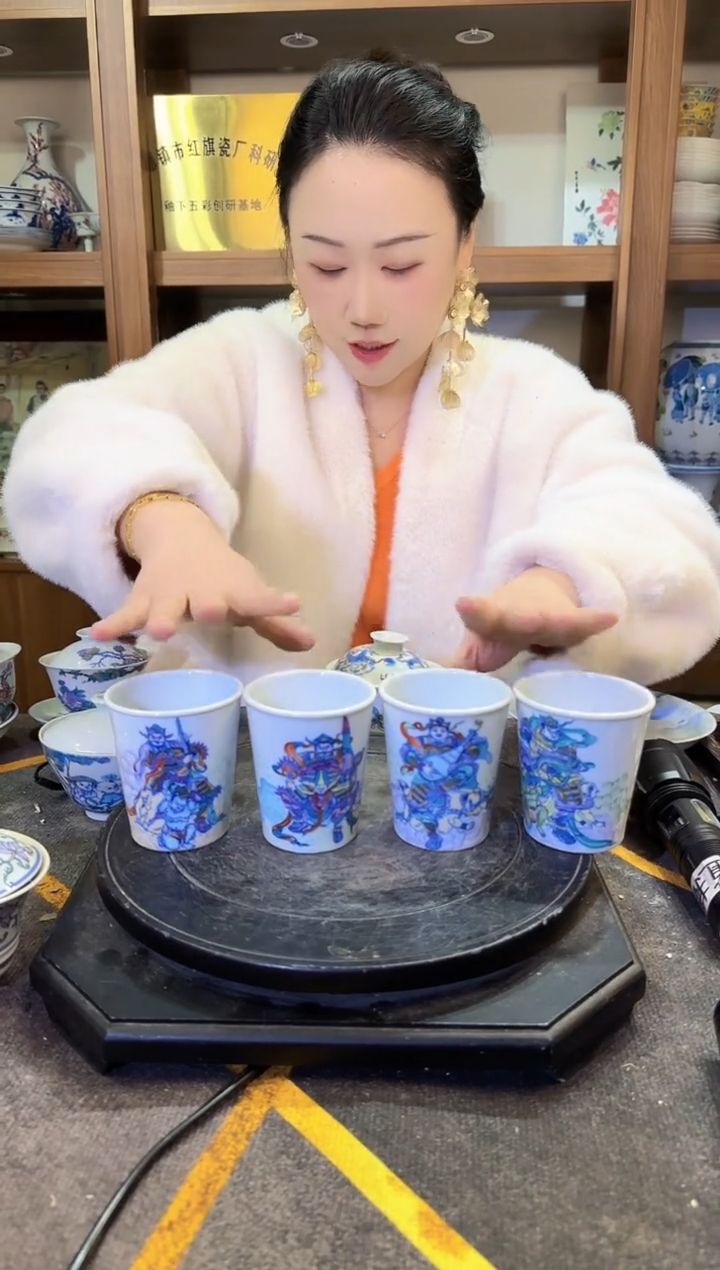 【闪购商品】其他D98景德镇制陶瓷一件