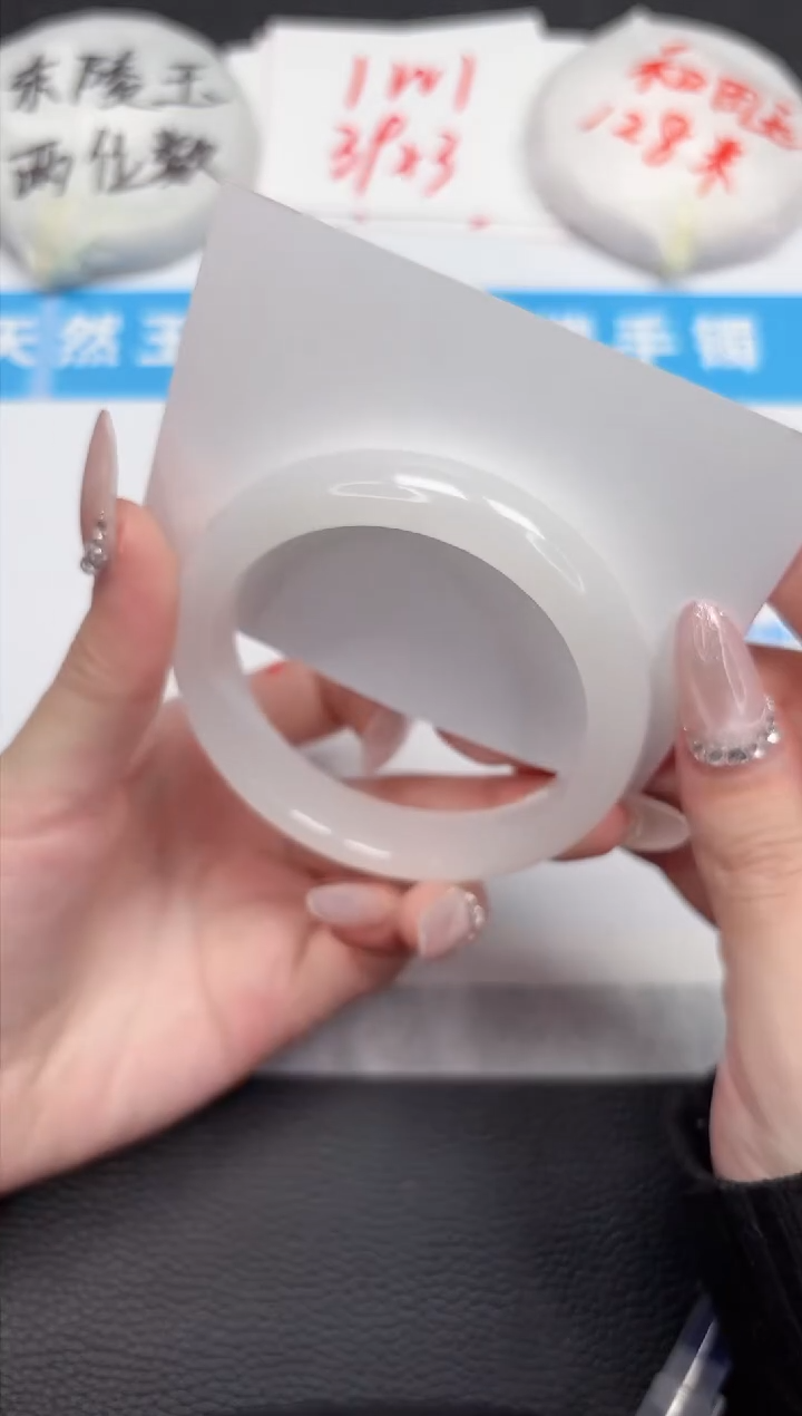 【闪购商品】石英质玉手镯未镶嵌123-56.6