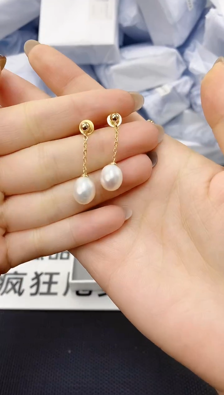 未镶嵌耳饰淡水珍珠ed1067