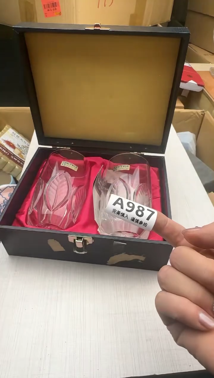瓷片柿**意987回流瓷器 默认微瑕