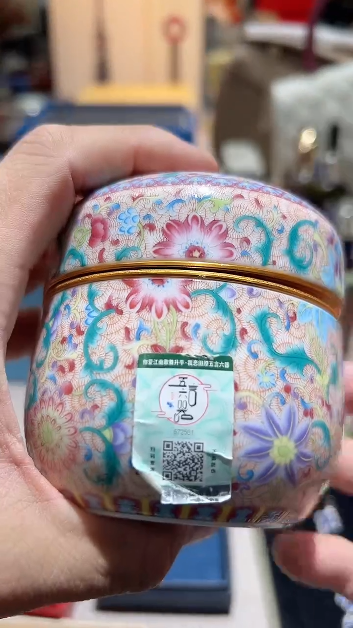 【闪购商品】瓷片算了，真划算买它@@1