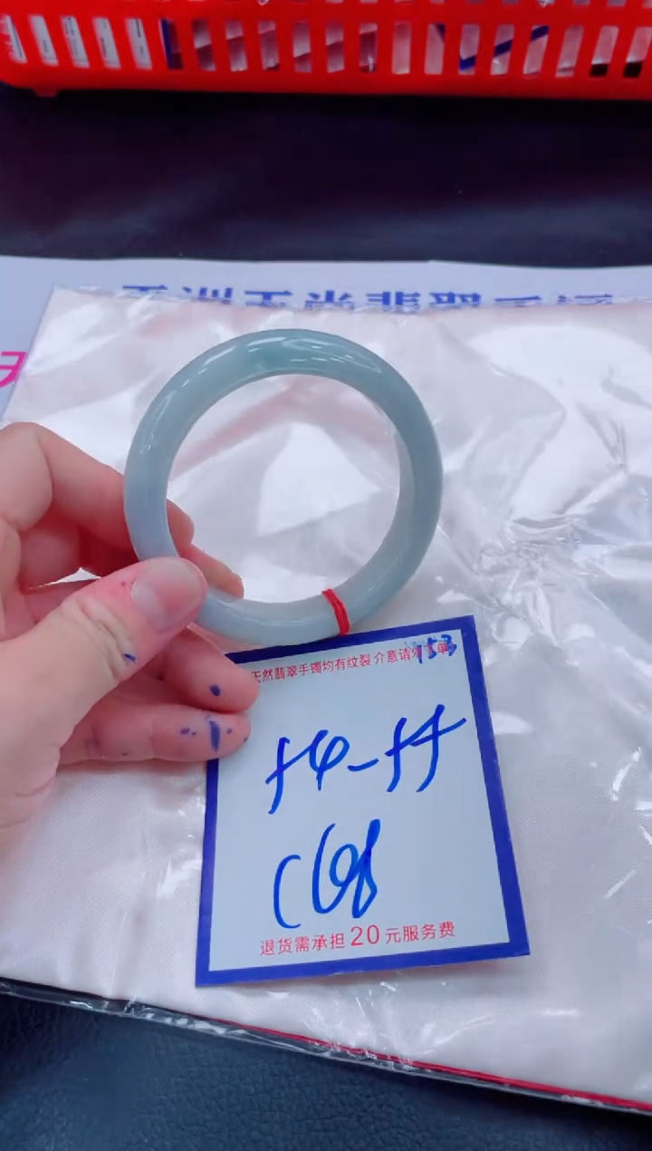 未镶嵌手镯翡翠11111111