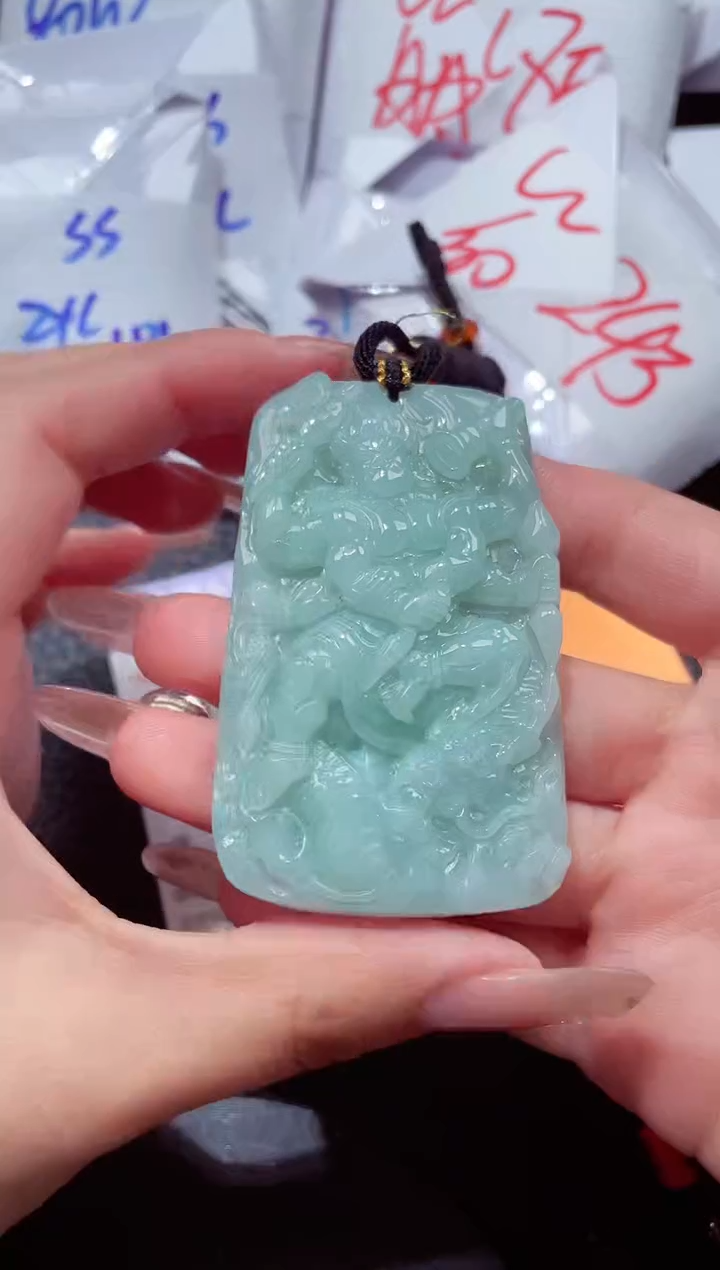 颈饰未镶嵌翡翠202612