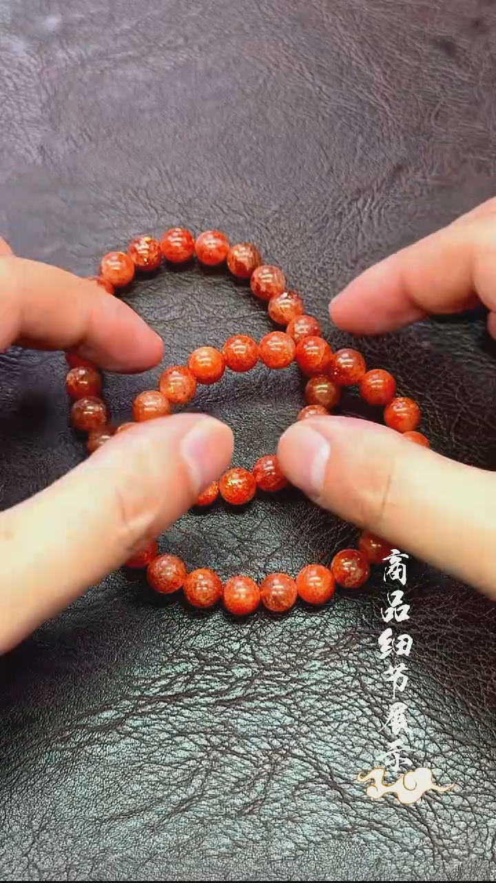 未镶嵌手链日光石06多样性发一