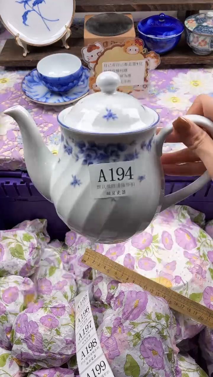 瓷片C****a                A194