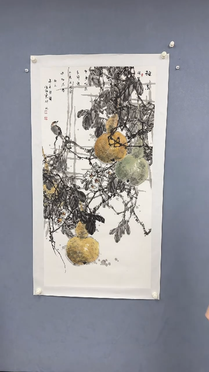 【闪购商品】纸本1王维舒老师国画作品
