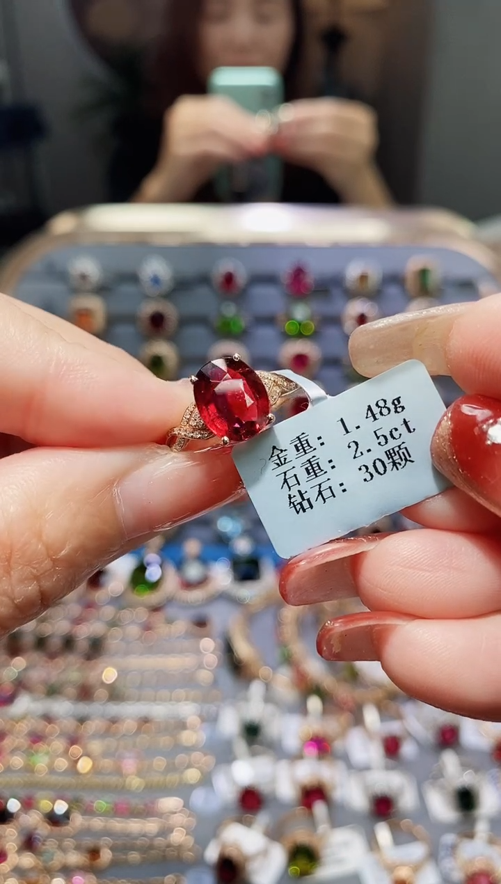 【闪购商品】碧玺戒指18K金镶嵌2.5..