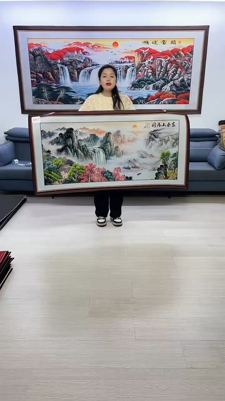 【闪购商品】横款487富春山居图80*160