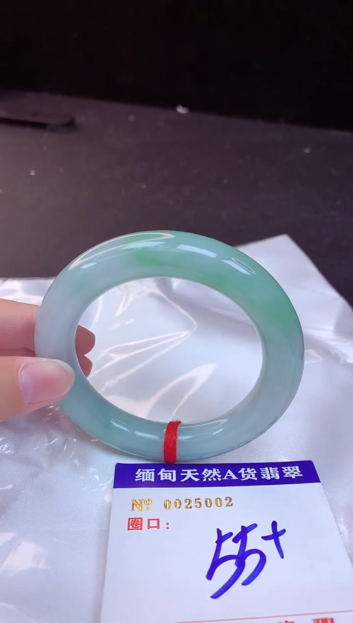 【闪购商品】翡翠手镯未镶嵌55+