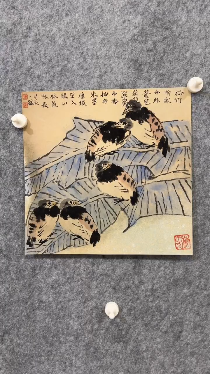 国画精品这个很不错