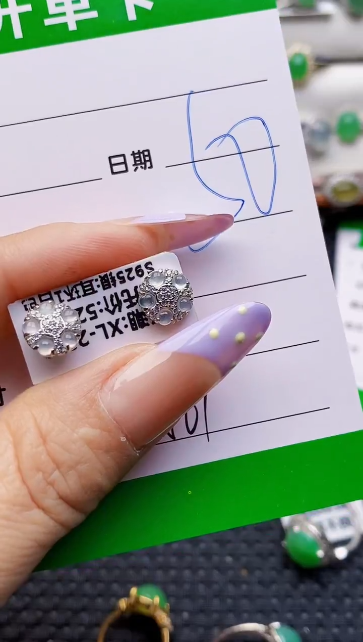 银S925镶嵌戒指翡翠9861