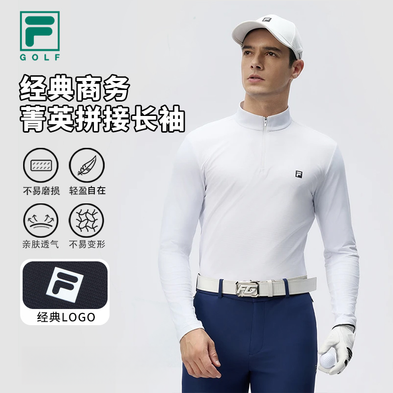Fila/斐乐【高尔夫系列】男装经典商务菁英复古运动长袖A11M445202F