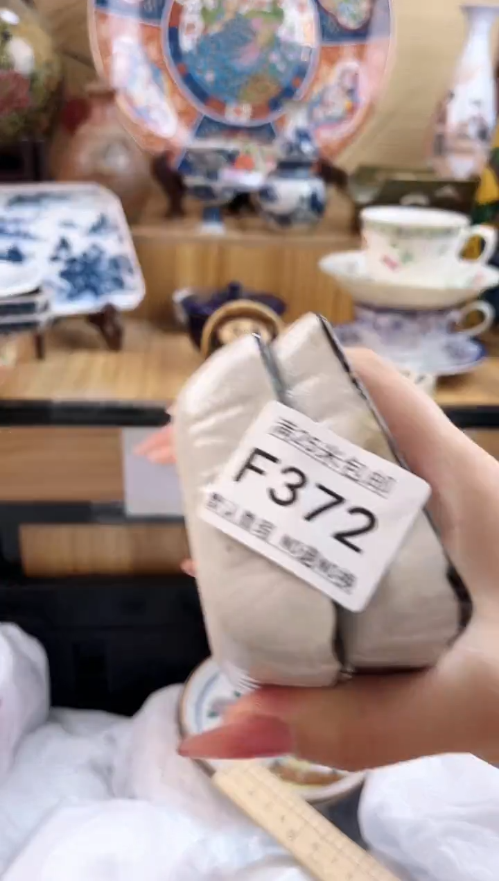?****光==============f372