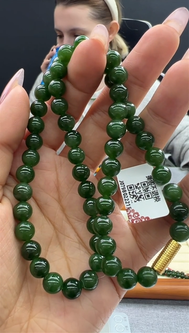【闪购商品】和田玉（碧玉）颈饰未镶嵌10秒拍号