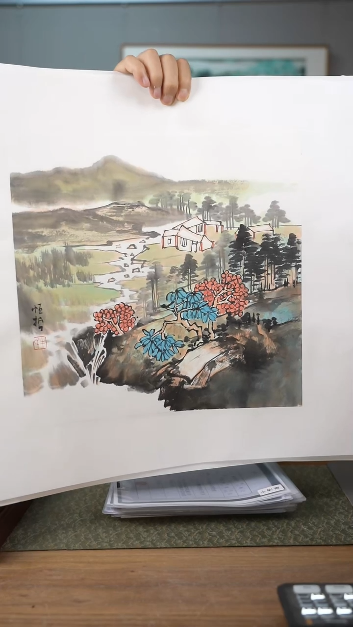 书法协会会员老师软片作品-