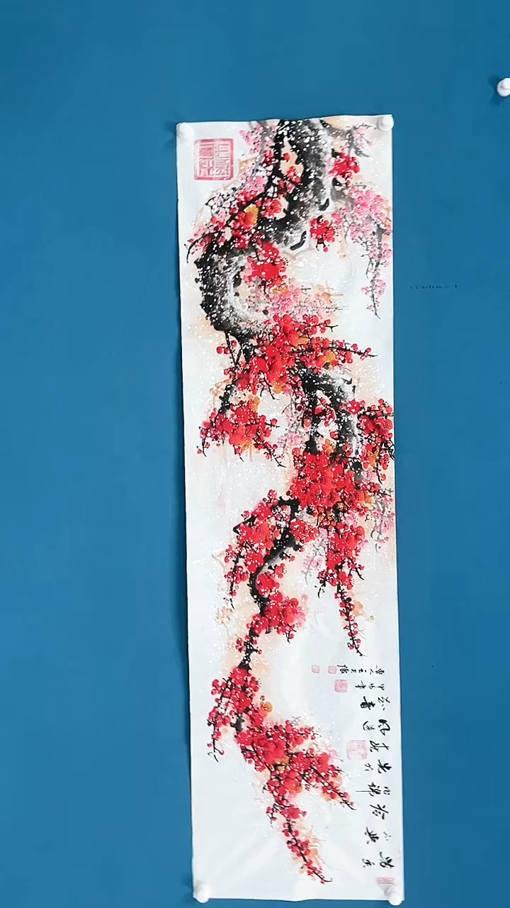 【闪购商品】国画2.4-国检-王夫怀-六尺对开红梅