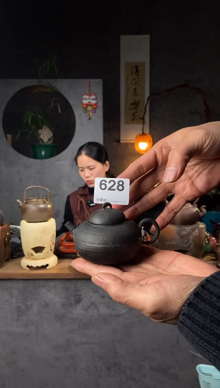 【闪购商品】全手工原矿潮州肌理正把泡茶壶628