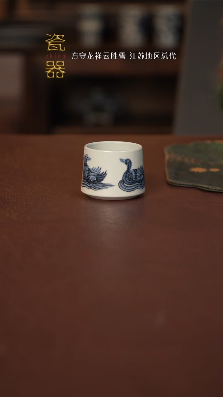 【闪购商品】景德镇高端瓷器分享！！！