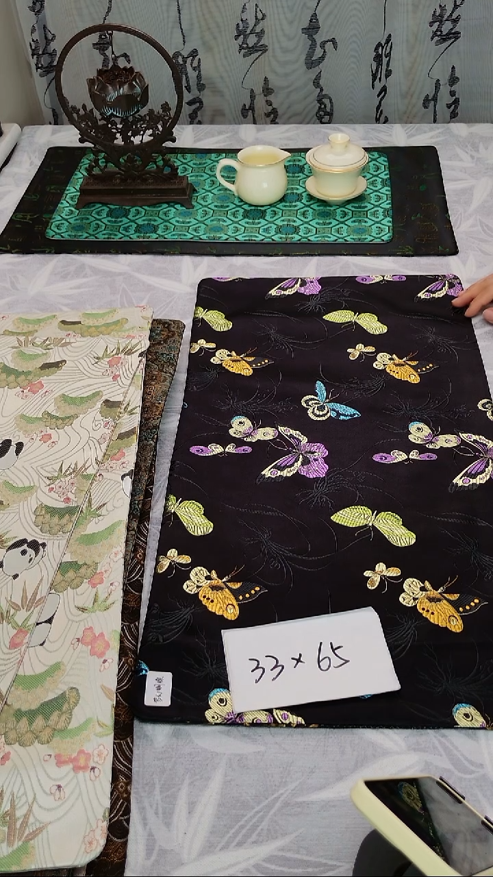 【梦幻蝴蝶双面】中国风干泡织锦茶席33*65