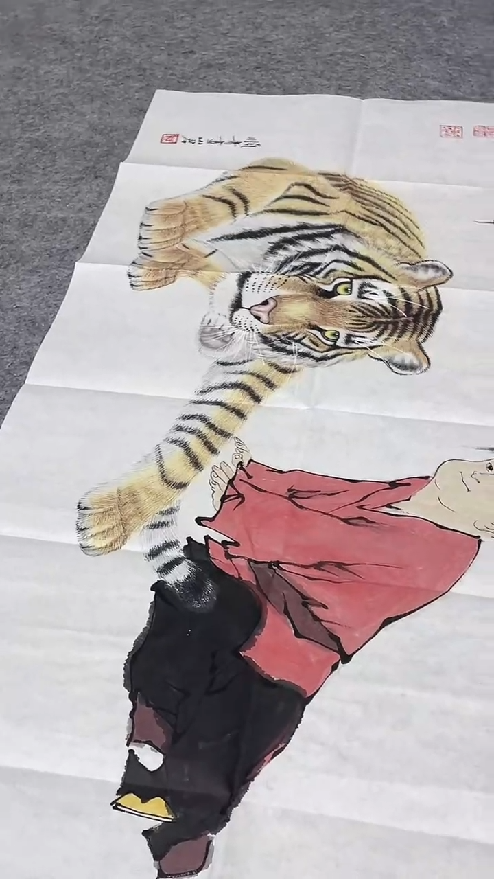 书法绘画书法绘画