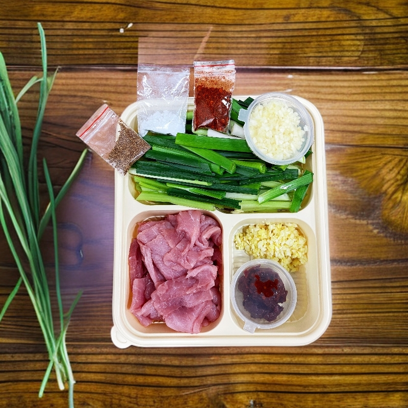 水煮肉片（精选里脊肉260g）