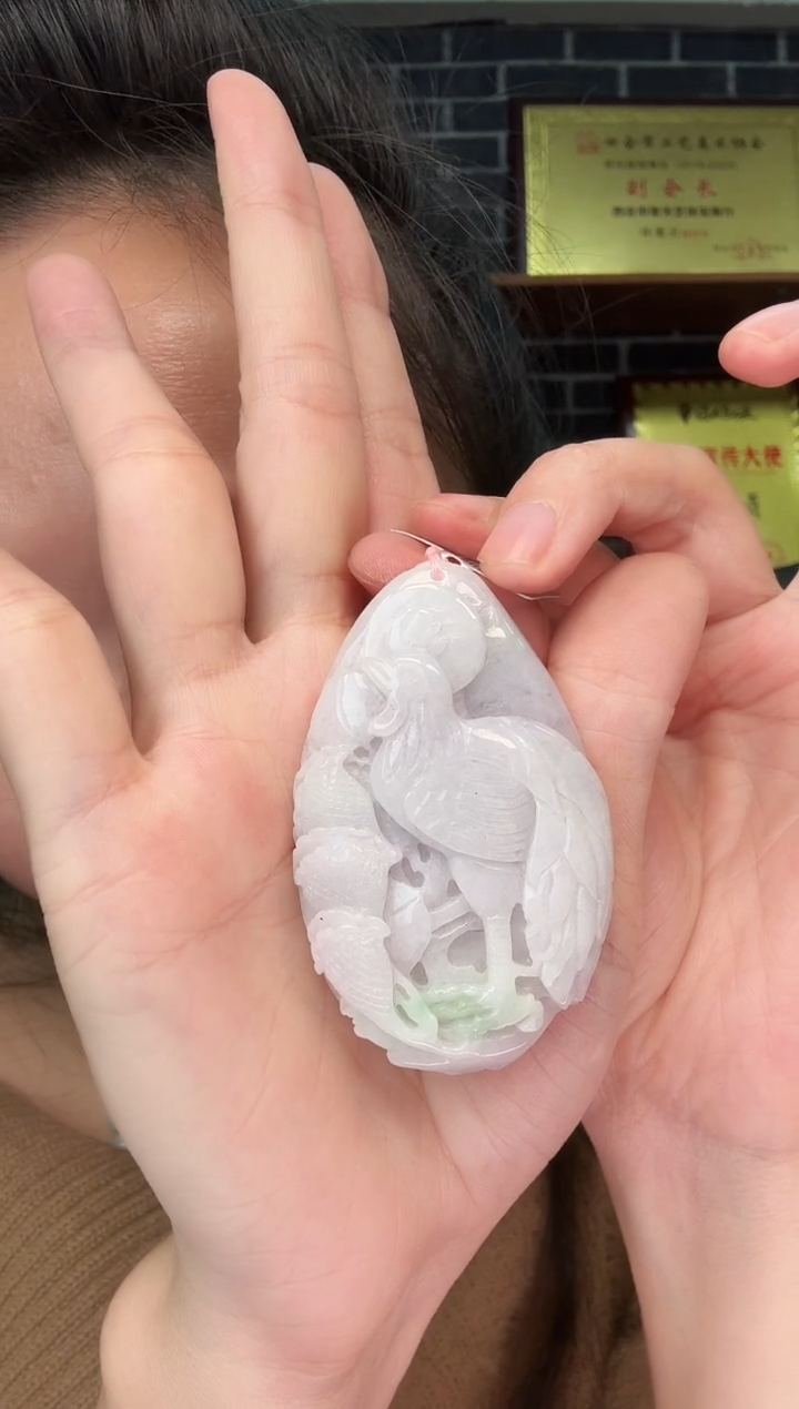 颈饰未镶嵌翡翠牌子