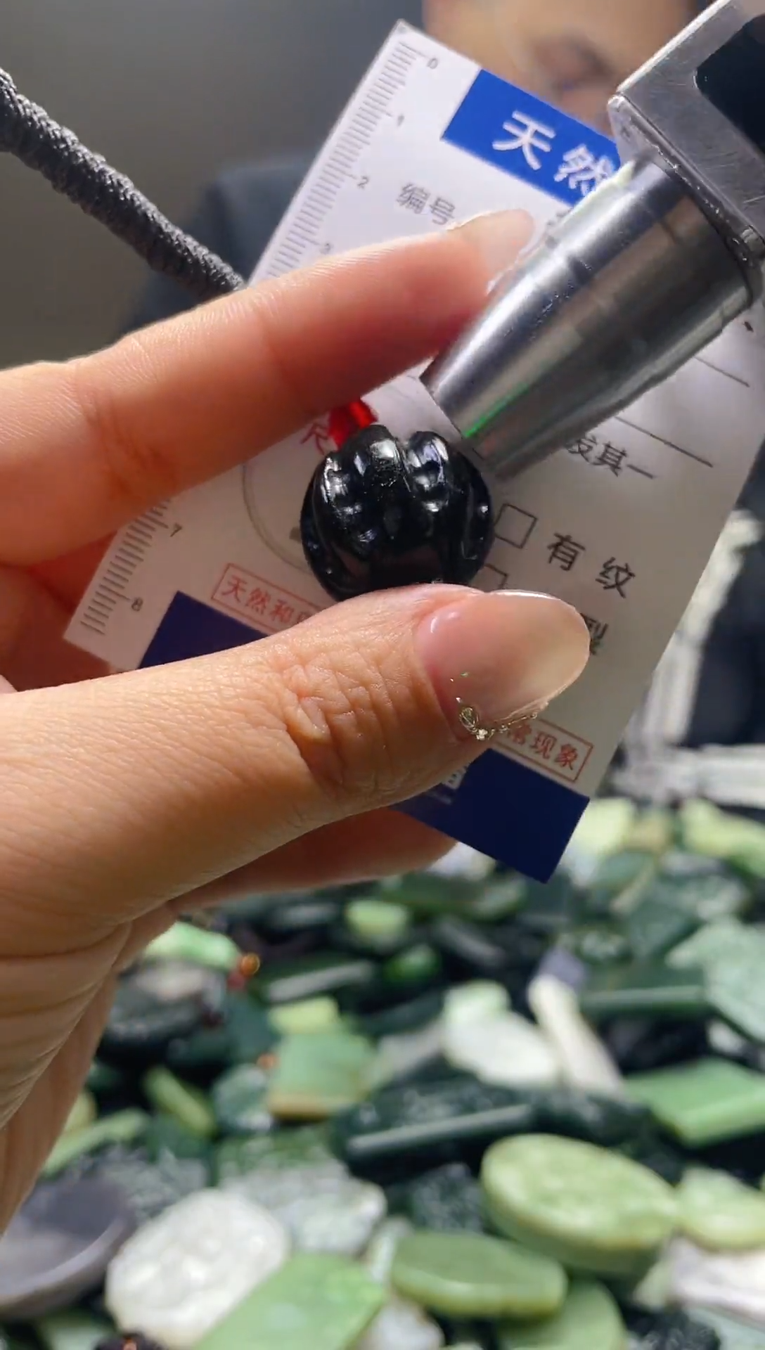 颈饰未镶嵌和田玉旅*818