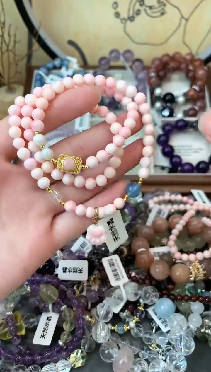 【闪购商品】贝壳手串未镶嵌161手串