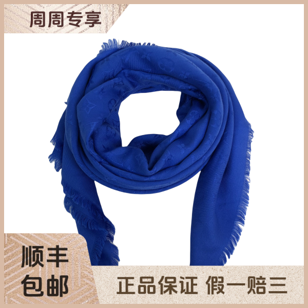 妃鱼/路易威登/桑蚕丝/围巾/95新/z三二六