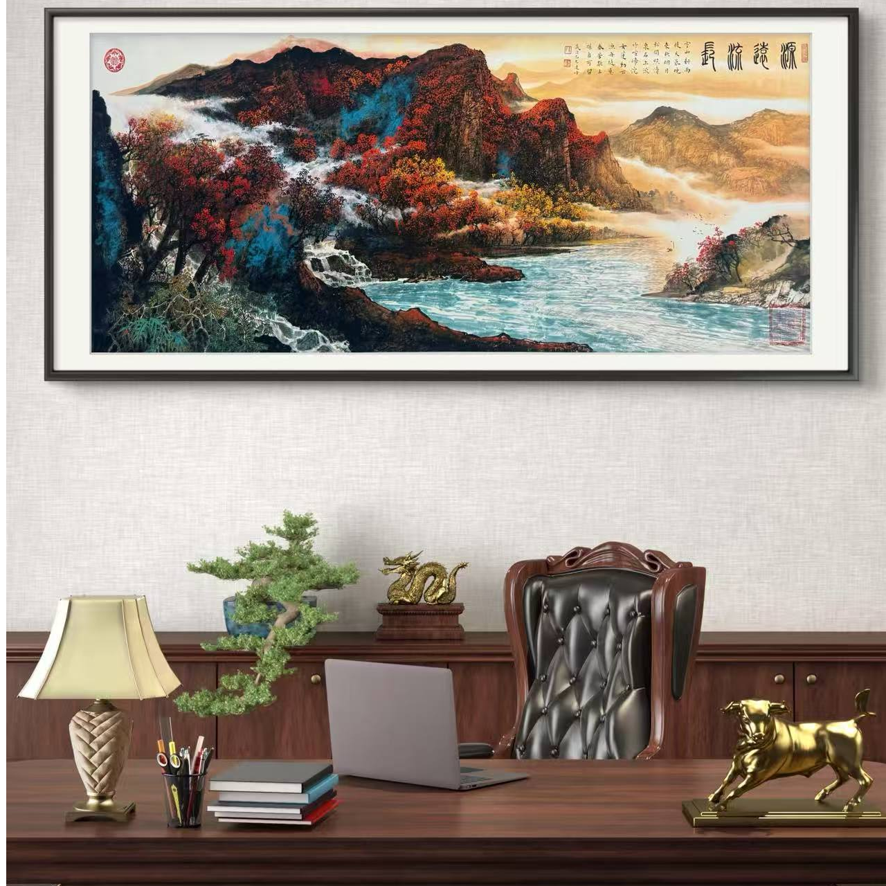 马老师作品《源远流长》托底无框