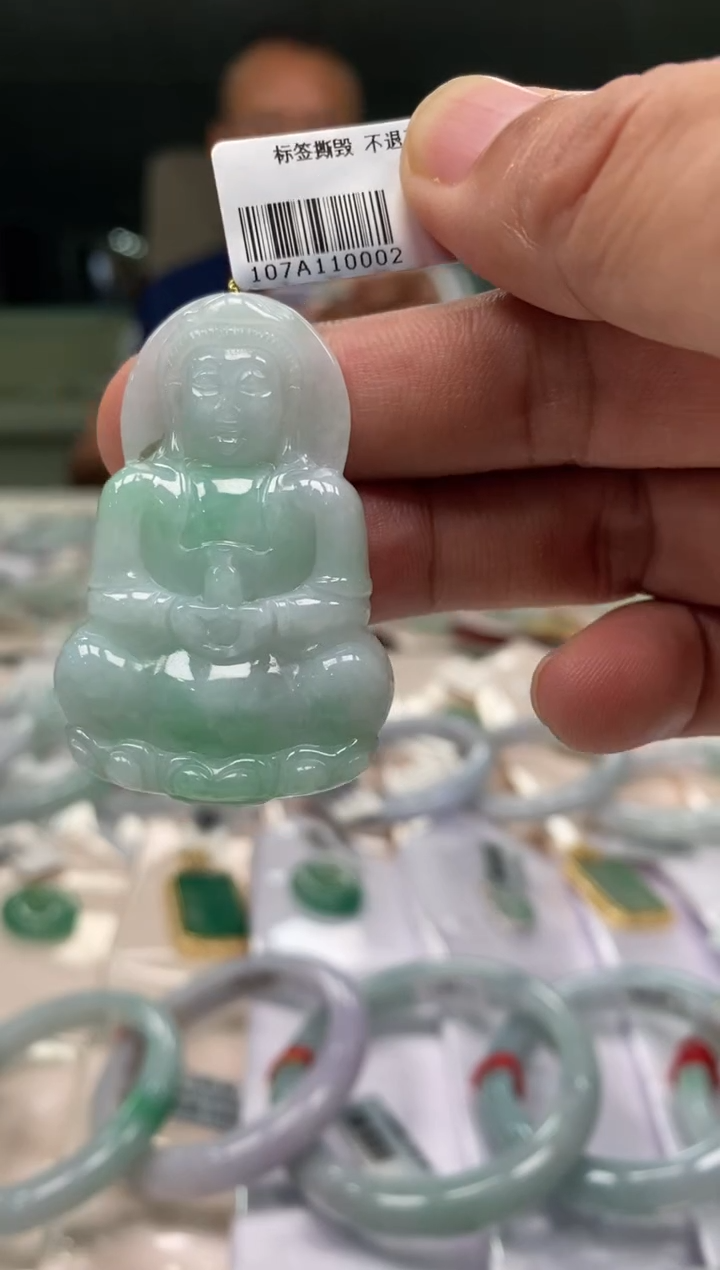 颈饰未镶嵌翡翠三哥专属链接 编码0002 多样性发其一