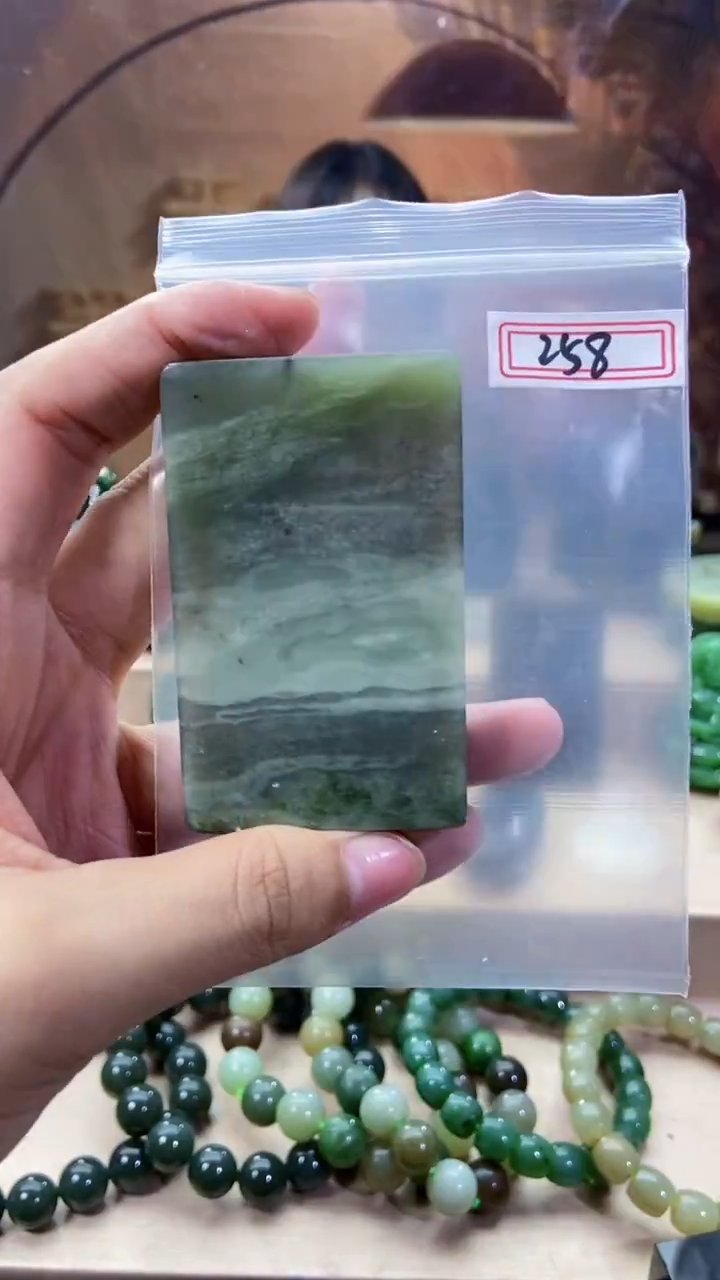 和田玉未镶嵌吊坠(不含链)1